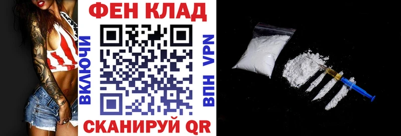 Амфетамин Розовый  Новое Девяткино 