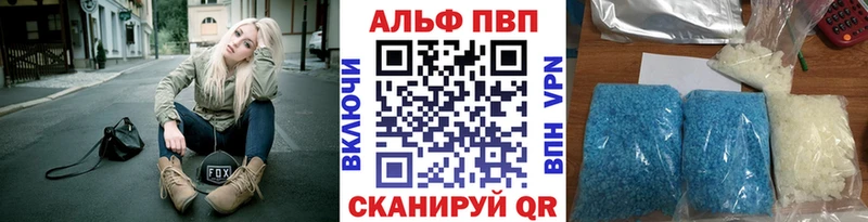 A-PVP СК  Новое Девяткино 