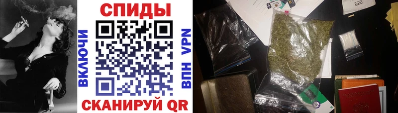 Бутират бутандиол  mega ссылка  Новое Девяткино 