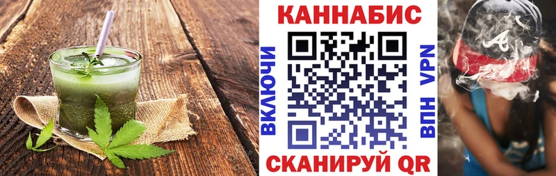 Cannafood марихуана  где купить наркоту  Новое Девяткино 
