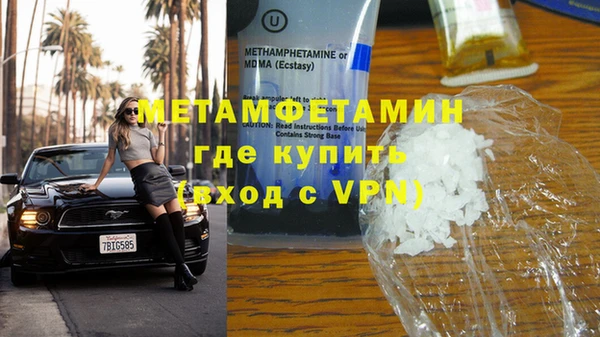 ПСИЛОЦИБИНОВЫЕ ГРИБЫ Остров