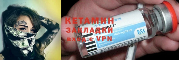 кокаин колумбия Абаза