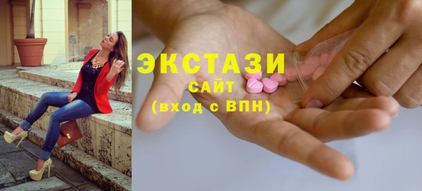 трава Алексеевка