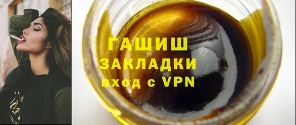 твердый Алексин