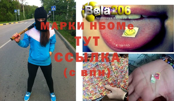твердый Алексин