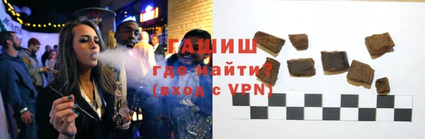 дживик Алзамай
