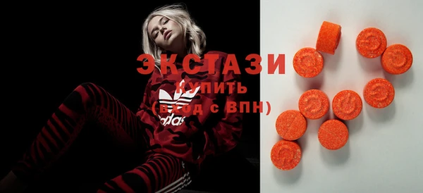 кокаин колумбия Абаза