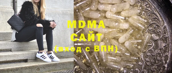 дживик Алзамай