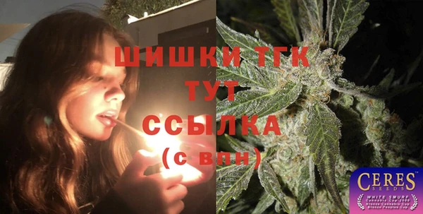 кокаин колумбия Абаза