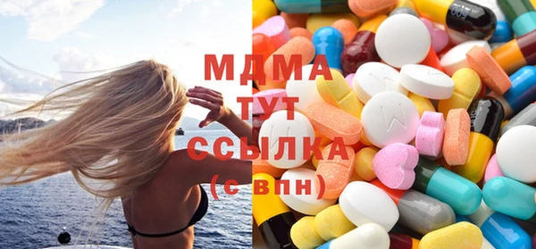 твердый Алексин