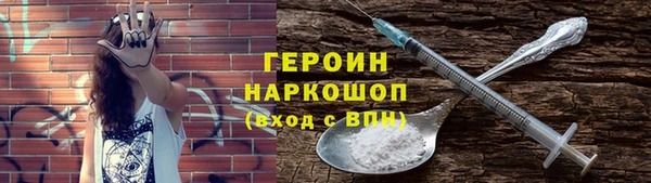 крисы Осташков