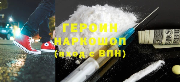 дживик Алзамай