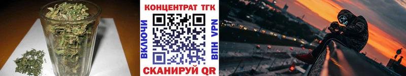 Дистиллят ТГК THC oil  Новое Девяткино 